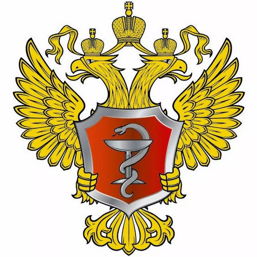 Министерства здравоохранения Российской Федерации