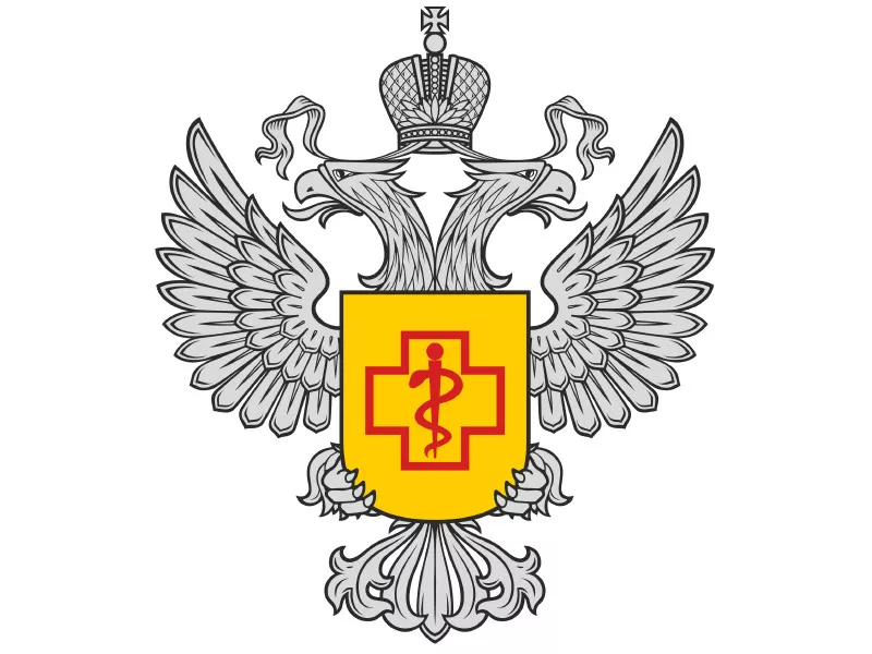 Управления Роспотребнадзора по городу Москве