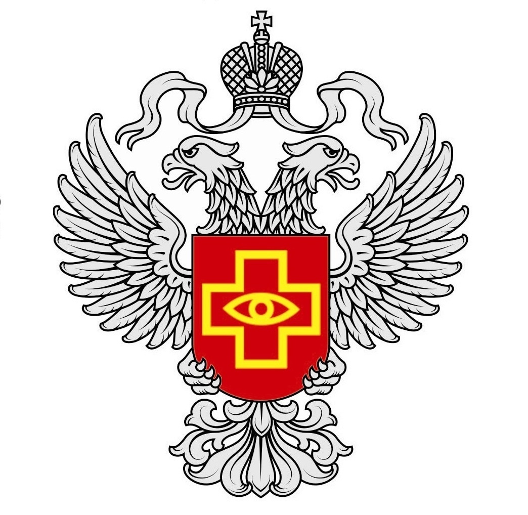 Территориальный орган Росздравнадзора по г. Москве и Московской области